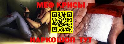 кокаин премиум Анжеро-Судженск