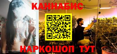 кокаин премиум Анжеро-Судженск