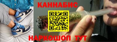 кокаин премиум Анжеро-Судженск