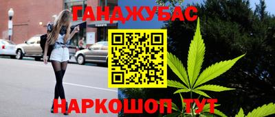 кокаин премиум Анжеро-Судженск