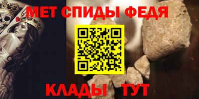 кокаин премиум Анжеро-Судженск