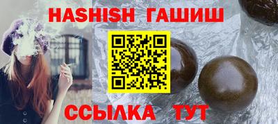 кокаин премиум Анжеро-Судженск
